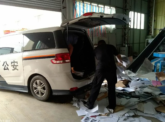 1574565946357556.png 28.png